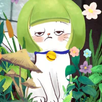 meo meo của ningning