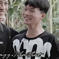Thanh Nhã