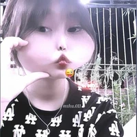Thanh Ngân