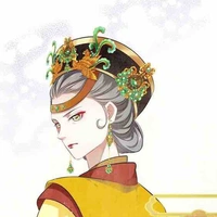 Dục Ái Tần Hi
