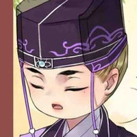 Thái giám Trương Du