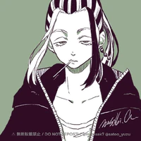 Wakasa Imaushi