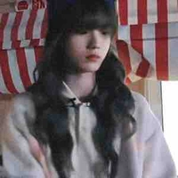 Tô Uyển Hoa