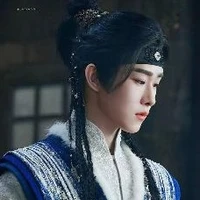 Cung Viễn Chủy