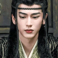Cung Tử Vũ