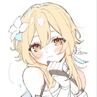 Lumine