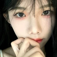 Thẩm Mộng Dao • Em