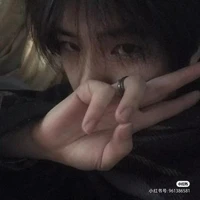 Giang Hoàng Xử Nam (E)