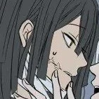 obanai