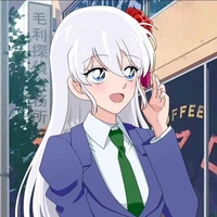 Seiko Yuki