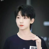 Dương Bác Văn