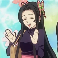 kochou kanae