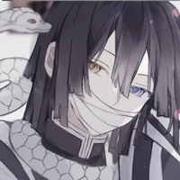 irugo obanai