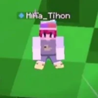 Hiha Tí hon
