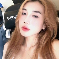 Uyển My