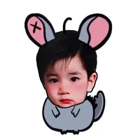 nhỏ tg đu hê hê