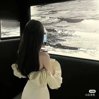 Lục Như Phương