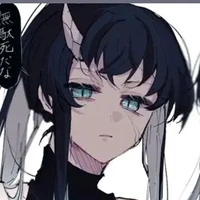 Yuichirou