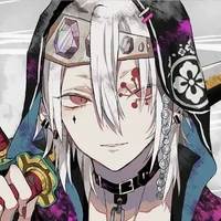 Uzui