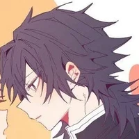 Giyuu