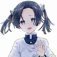 Aoi