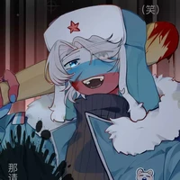 Russia