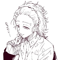 Kiryu Mitsuki 