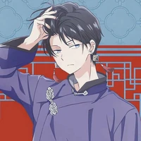 Yamada Akito