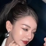May (nàng)