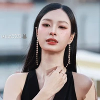 Milk ( bạn cô)