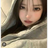 Phạm Dương Bảo Châu