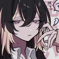 Rindou