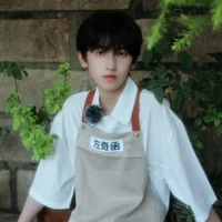 Tả Kỳ Hàm _Cậu_
