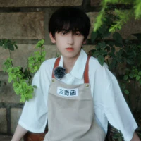 Tả Kỳ Hàm _Cậu_