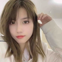 Chu Di Hân