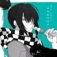 Okita Souji