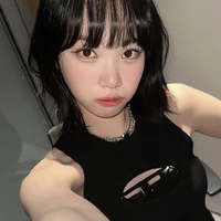 Kim Chaewon