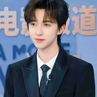 Hạ Tuấn Lâm 
