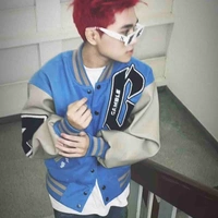 Hoàng Đức Duy/em/