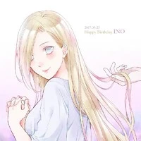 Ino