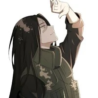 neji