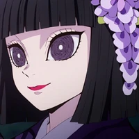 Ubuyashiki Kiriya