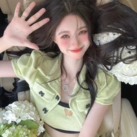 Trần Ngọc Cẩm Ly