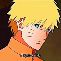 Uzumaki Naruto