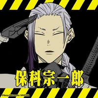 Soichiro