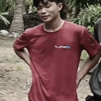 Thanh Nhã