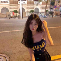 Nhật An