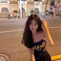 Nhật An