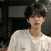 Bạch Tử Hy