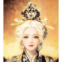 Tuyết Dung Nguyệt